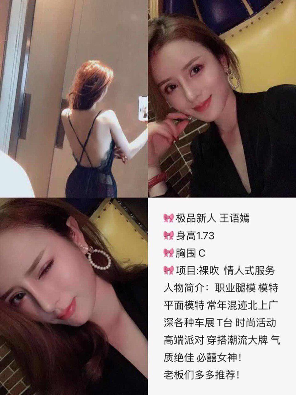 秘密的吻诱惑无删减